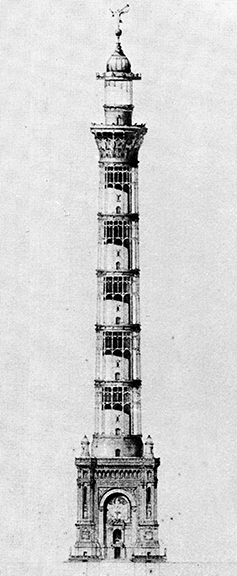 LA TOUR DE 300 MÈTRES （300メートルの塔） La tour de trois cents mètres | Graphic Arts